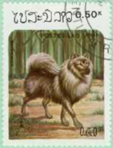 Laos, 1986