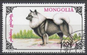 Briefmarke Mongolei, 1991