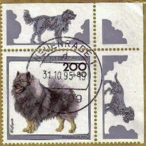 Briefmarke 1995 Deutschland, gestempelt